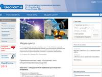 ��������  «GeoForm+ 2012» - �����-����� 
